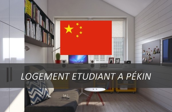 Ce que Pkin rserve aux tudiants