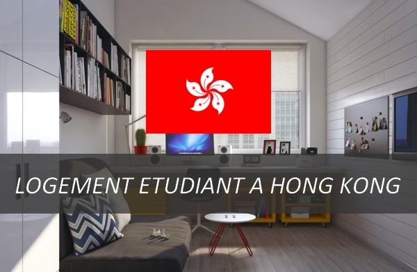 Hong Kong assoit sa position de ville tudiante mondiale