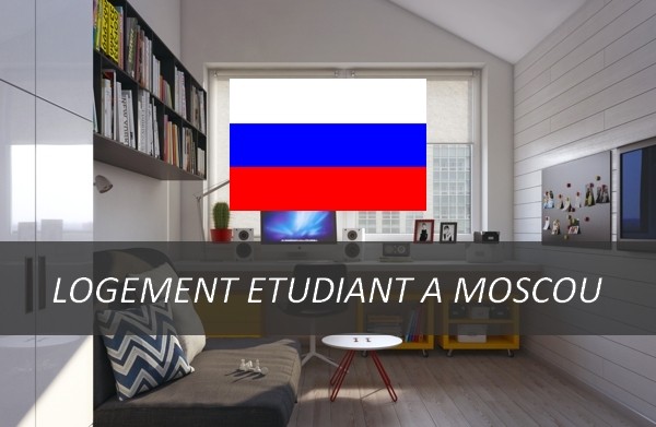 Les universits moscovites : le prestige de l'inspiration sovitique