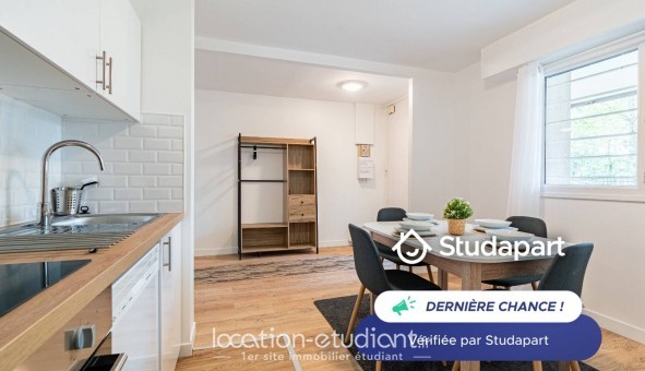 Logement tudiant Colocation à Cergy (95000)