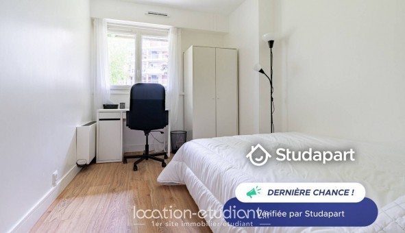 Logement tudiant Colocation à Cergy (95000)