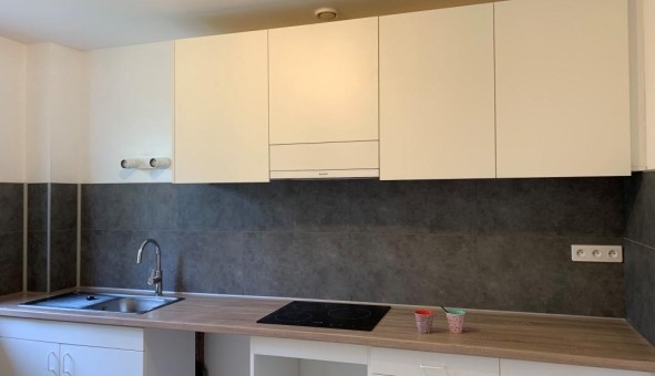 Logement tudiant Duplex à Chamery (51500)