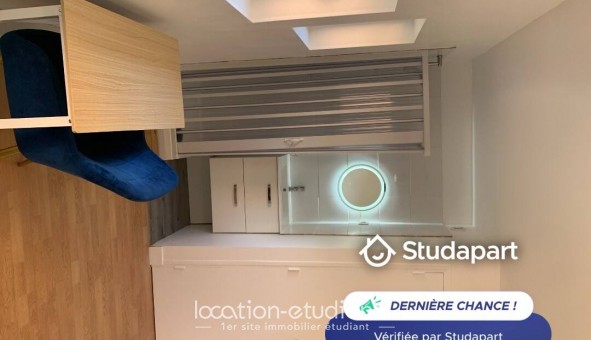 Logement tudiant Duplex à Courcouronnes (91080)