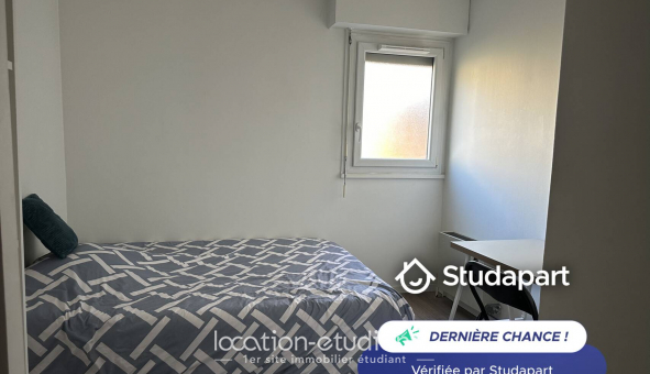 Logement tudiant Duplex à vry (91000)