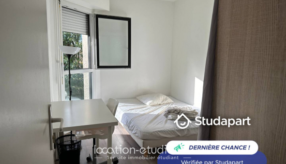 Logement tudiant Duplex à vry (91000)
