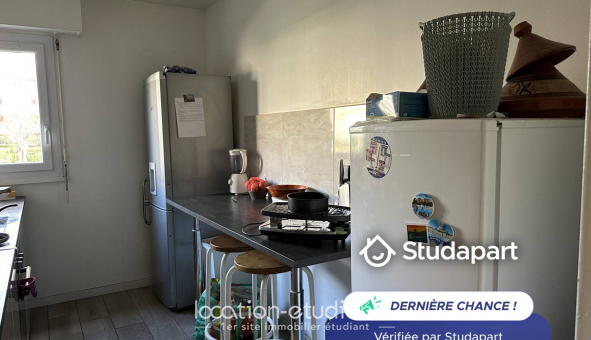 Logement tudiant Duplex à vry (91000)