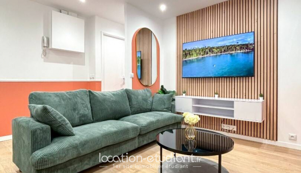 Logement �tudiant Duplex &agrave; �vry (91000)