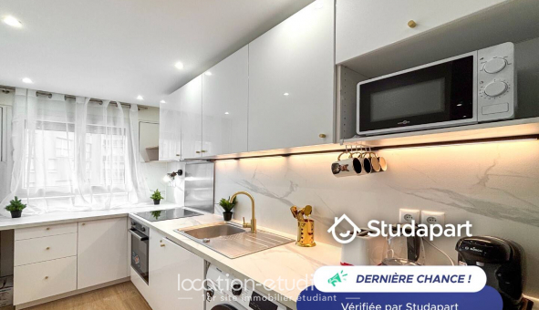 Logement �tudiant Duplex &agrave; �vry (91000)