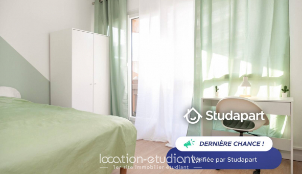 Logement �tudiant Duplex &agrave; �vry (91000)