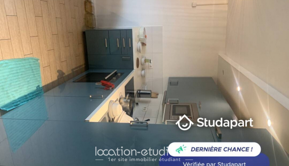 Logement �tudiant Duplex &agrave; �vry (91000)