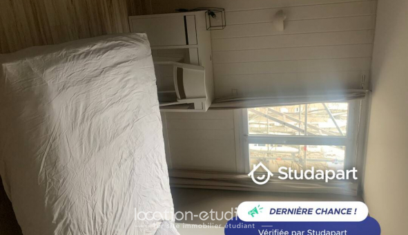 Logement �tudiant Duplex &agrave; �vry (91000)