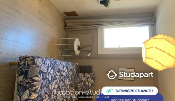 Logement �tudiant Duplex &agrave; �vry (91000)