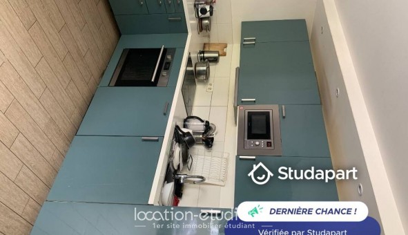 Logement �tudiant Duplex &agrave; �vry (91000)