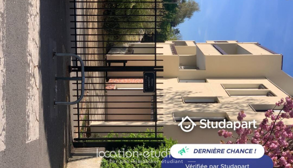 Logement �tudiant Duplex &agrave; �vry (91000)