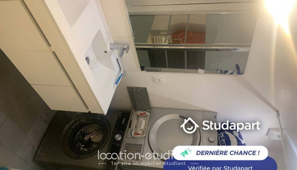 Logement �tudiant Duplex &agrave; �vry (91000)