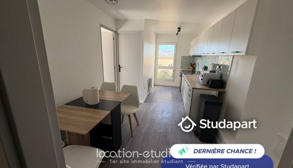 Logement �tudiant Duplex &agrave; �vry (91000)