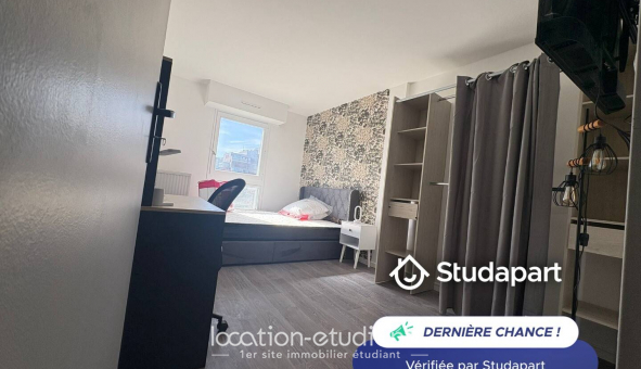 Logement �tudiant Duplex &agrave; �vry (91000)