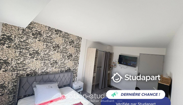 Logement �tudiant Duplex &agrave; �vry (91000)