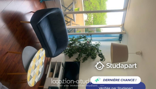 Logement �tudiant Duplex &agrave; �vry (91000)