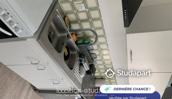 Logement �tudiant Duplex &agrave; �vry (91000)