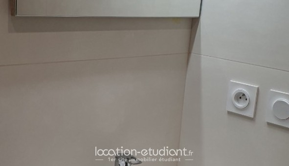 Logement étudiant T3 &agrave; Grenoble (38000)