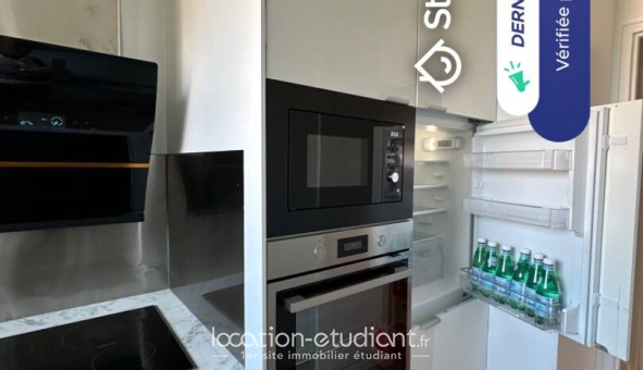 Logement étudiant T3 &agrave; Joinville le Pont (94340)