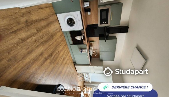 Logement tudiant Duplex à Nantes (44200)