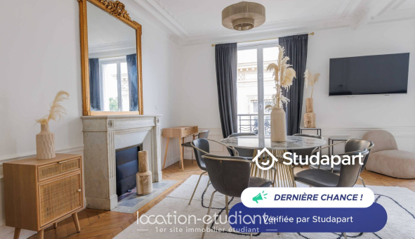 Logement étudiant T5 &agrave; Neuilly sur Seine (92200)