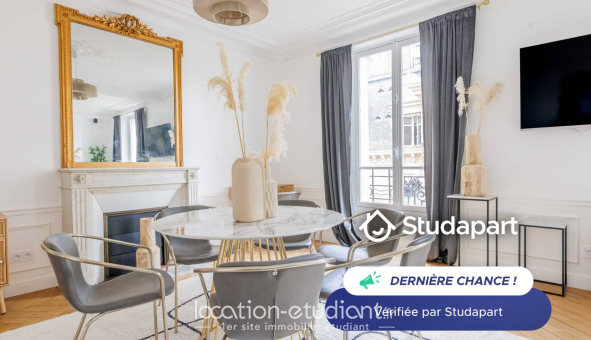 Logement étudiant T5 &agrave; Neuilly sur Seine (92200)