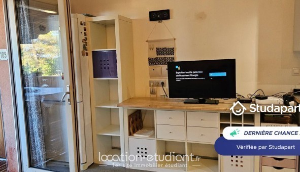 Logement étudiant T3 &agrave; Vallauris (06220)