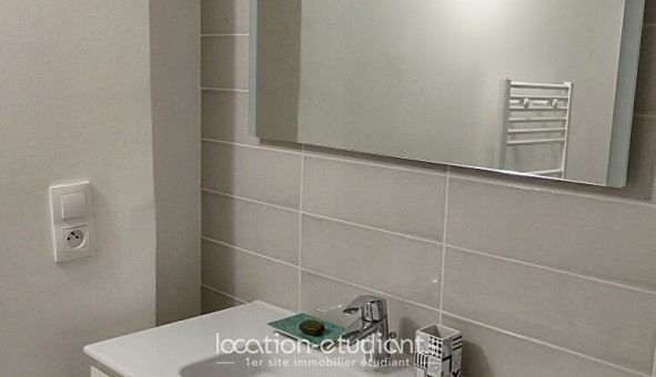 Logement étudiant Duplex &agrave; Massy (91300)