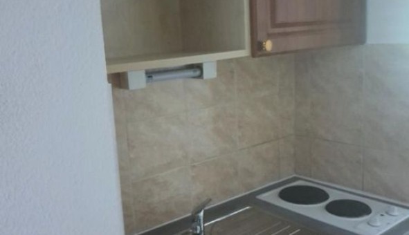 Logement �tudiant Studio &agrave; Ad� (65100)