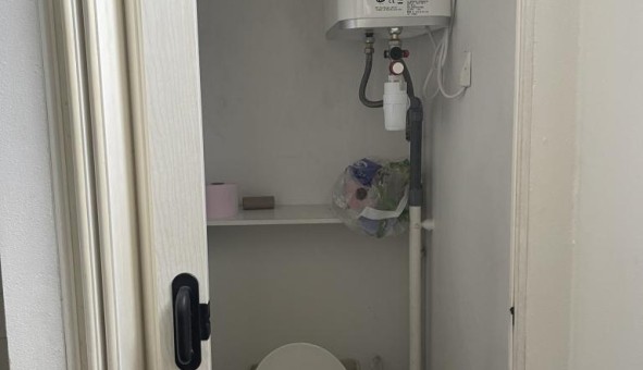 Logement tudiant Studio à Amiens (80090)