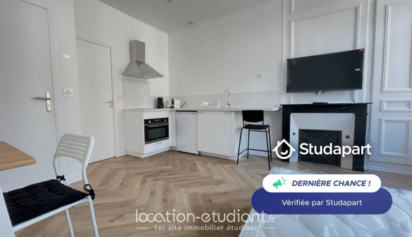 Logement �tudiant Studio &agrave; Amiens (80090)