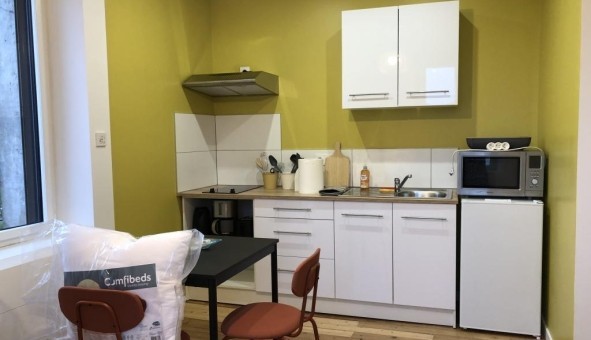 Logement tudiant Studio à Andrez (49600)