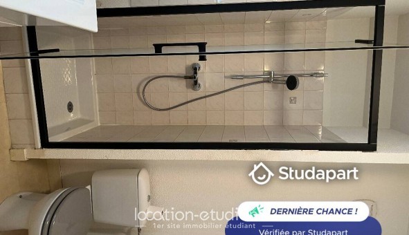 Logement tudiant Studio à Angers (49000)