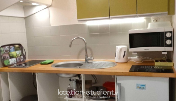 Logement tudiant Studio à Angers (49000)