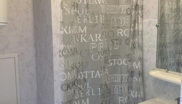 Logement �tudiant Studio &agrave; Angers (49000)