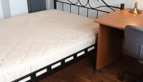 Logement tudiant Studio à Anglet (64600)