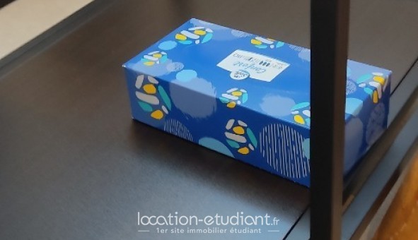 Logement étudiant Studio à Antibes (06160)
