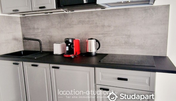 Logement tudiant Studio à Antibes (06160)