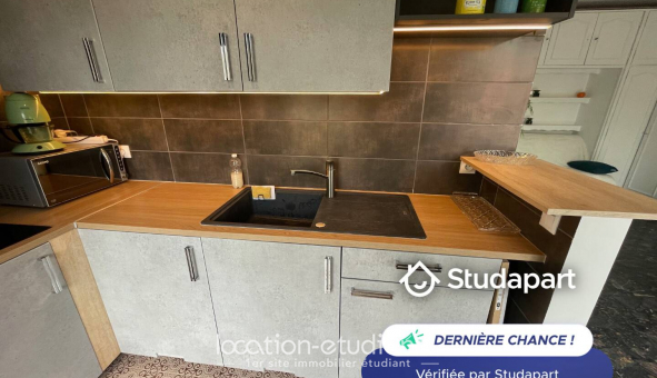 Logement tudiant Studio à Antibes (06160)