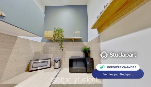 Logement �tudiant Studio &agrave; Antibes (06160)