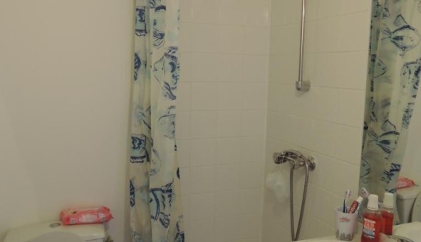 Logement tudiant Studio à Antony (92160)