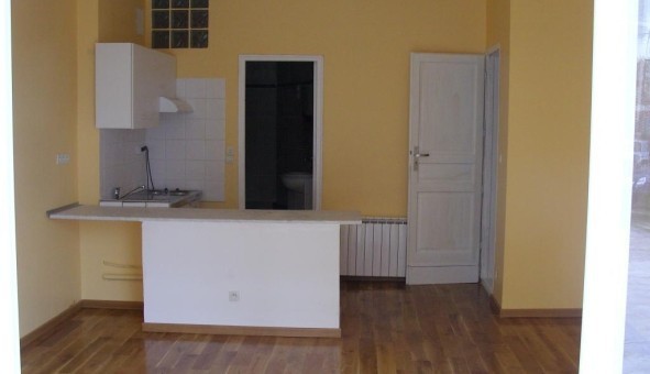 Logement tudiant Studio à Argenteuil (95100)