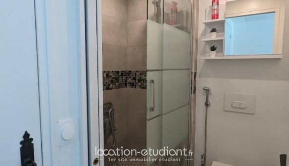 Logement tudiant Studio à Argenteuil (95100)