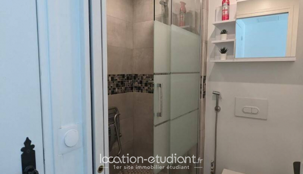 Logement �tudiant Studio &agrave; Argenteuil (95100)