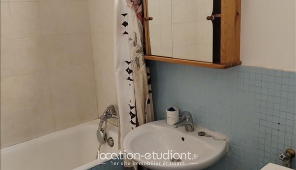 Logement tudiant Studio à Asnires sur Seine (92600)