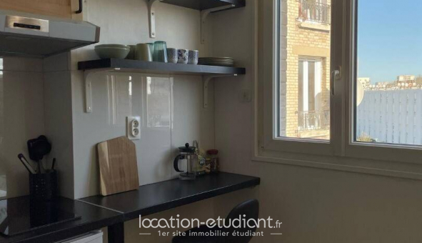 Logement tudiant Studio à Asnires sur Seine (92600)