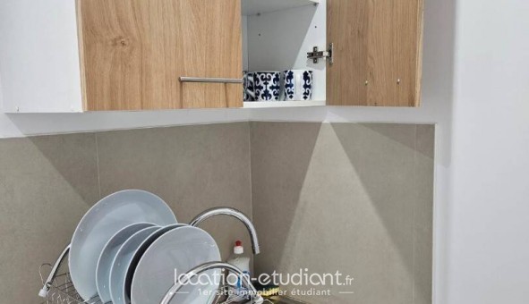 Logement tudiant Studio à Asnires sur Seine (92600)
